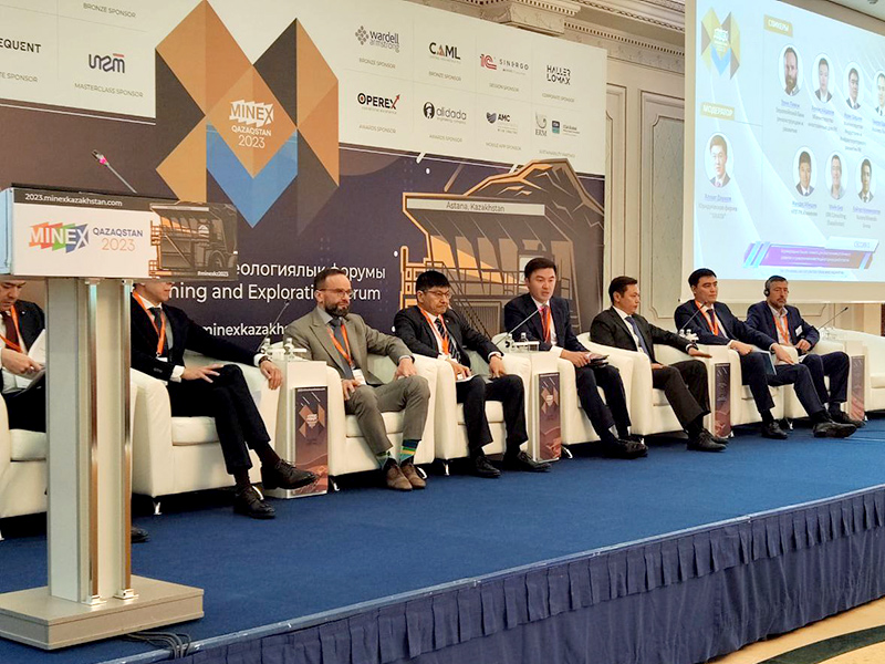 13-й горно-геологический форум «Майнекс Казахстан»: экономические перспективы в геополитическом контексте