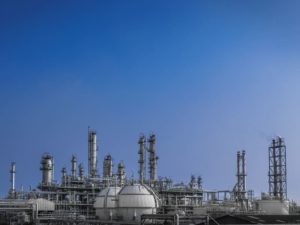 Нефтегазоперерабатывающий завод