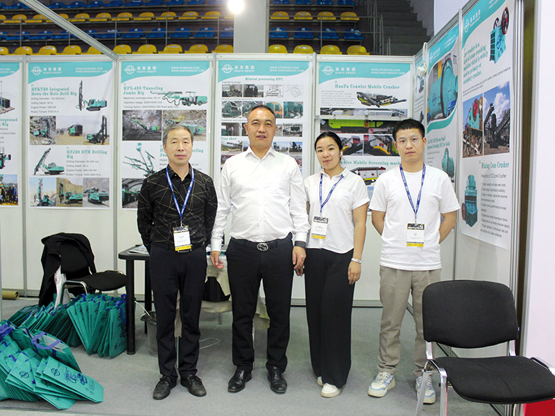 Выставка Mining Week Kazakhstan 2023