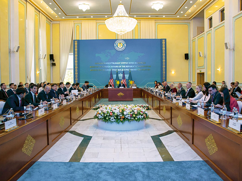 форум «Майнекс Казахстан»