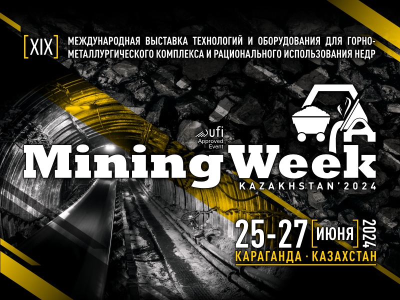 Mining Week Kazakhstan’2024 dprom.kz