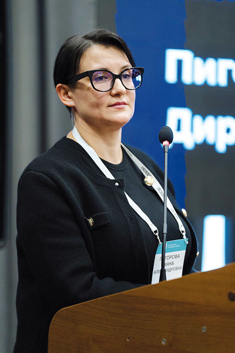 Анна Пигорова, директор по продукту ООО «Век АйТи Технологий»